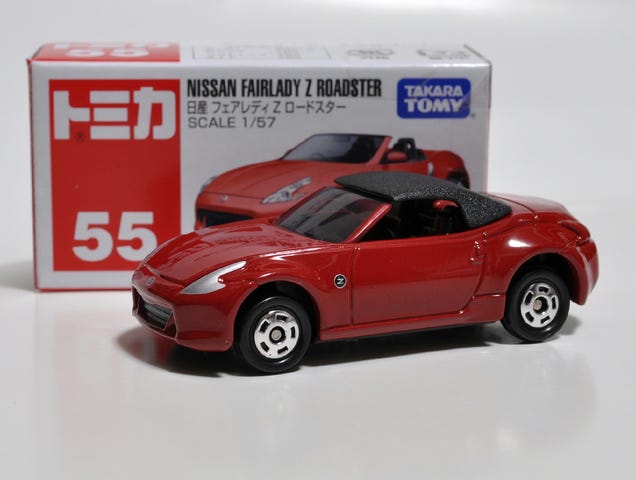 Diecast cars nissan 370z #2