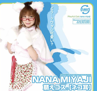 What Is Japan's Fetish This Week? Catgirls
