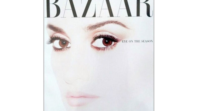 Supermodel And Billionaire Luxury Magnate Settle Child-Support Case