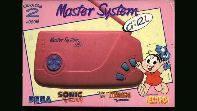 The Sega Console That Was Just For Girls