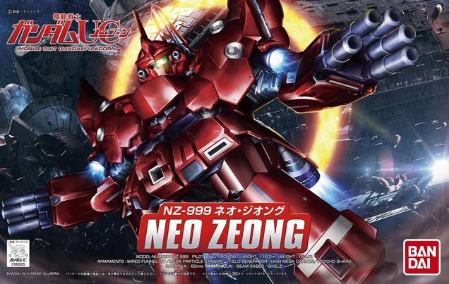  gallery de figurine : Spcial Gundam Neo Zeong Eae7iiyqv2lqbhrrw5pz
