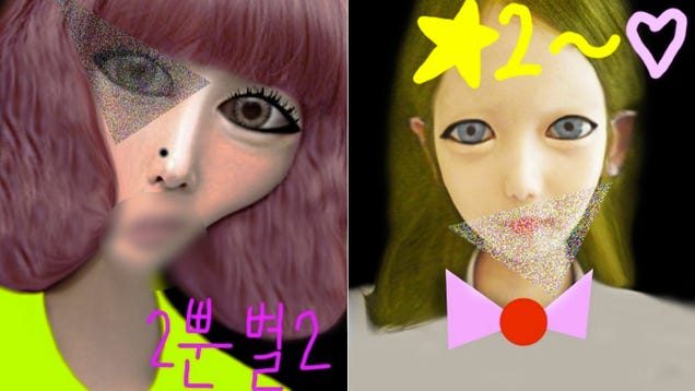 This Isn't Plastic Surgery, It's Nightmare Fuel