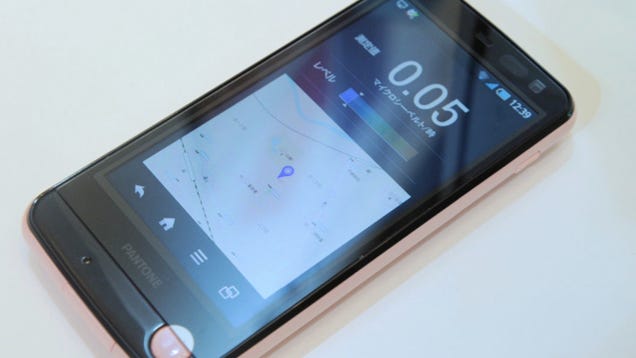 A Year After Fukushima, This Japanese Cell Phone Will Detect Radiation