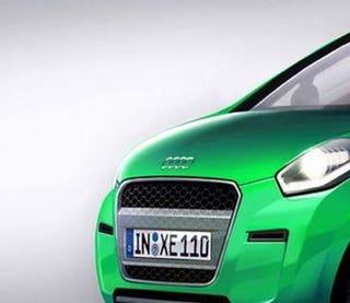 Audi To Build Their Own VW Up!