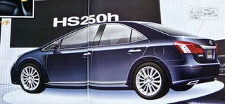 Lexus HS250h: New Hybrid-Only Lexus Sedan