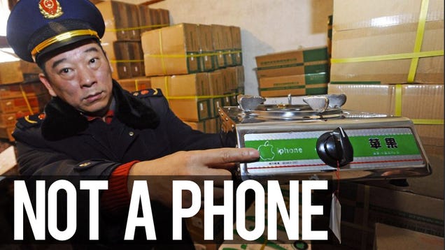 Fake iPhone Gas Stoves Seized in China