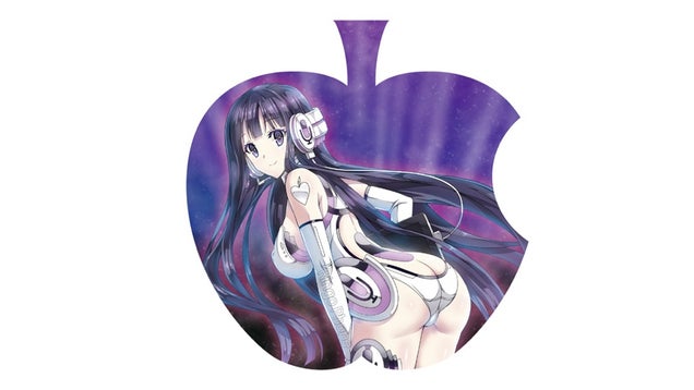 Why Apple's Siri Is Personified as a Butt Lady in Japan