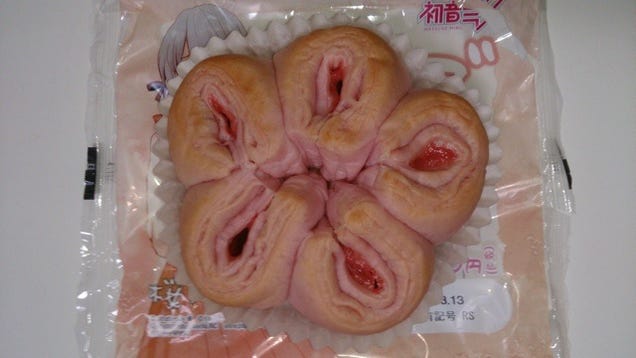 Okay, This Bread Really Looks Like Vaginas