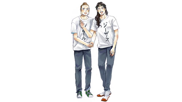 Jesus and Buddha Living in Tokyo, Sharing an Apartment and Heading to the Big Screen