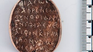 An Ancient Greek Palindrome Has Been Discovered on this Amulet