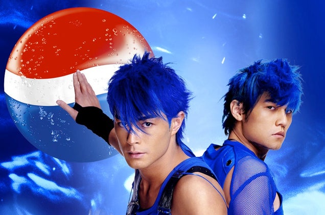 Pepsi and China: Things Get Weird