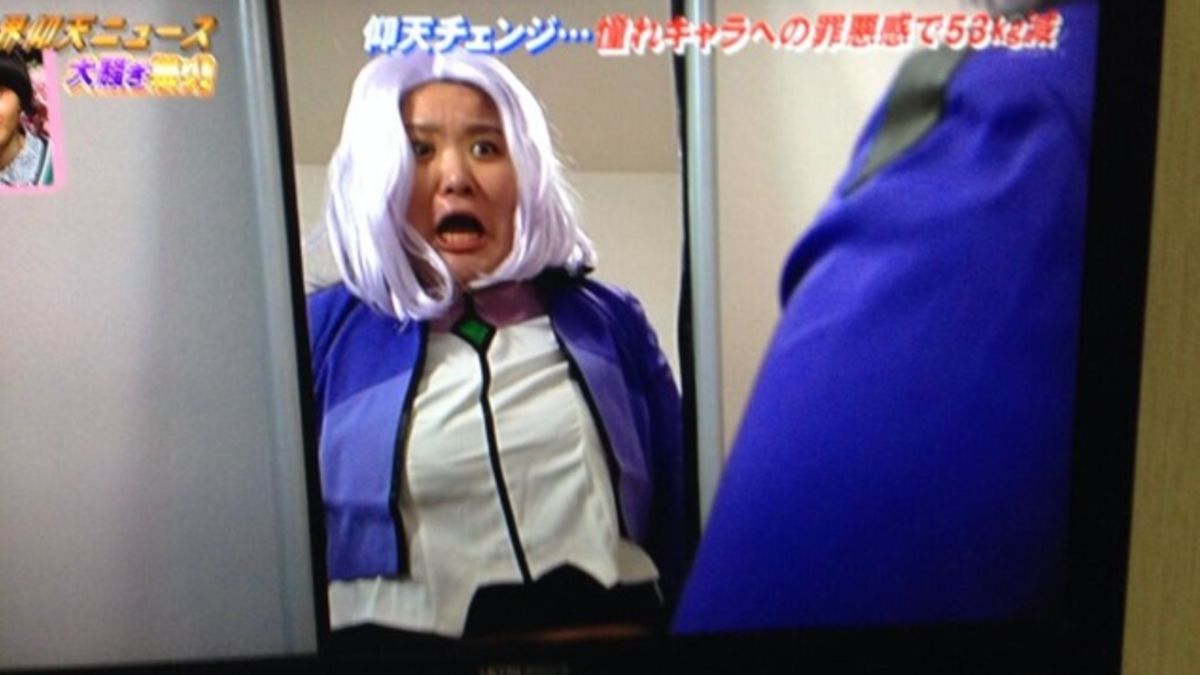 Young Cosplayer Lost Over 100 Pounds After Fat Shaming