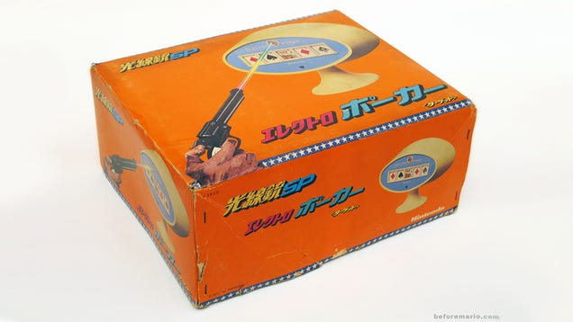 Nintendo Made a Poker Machine. That You Shot At.