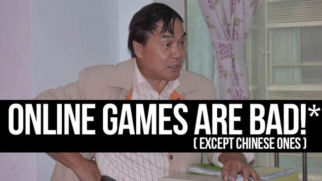 Chinese Anti-gaming Expert Turns Out To Be (Surprise!) a Hypocrite