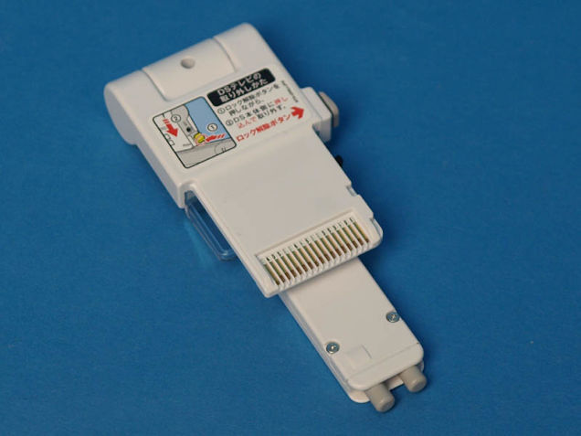Included Game&Watch Game Makes Nintendo DS TV Tuner's Even Cooler