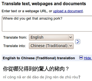 google translate offers text translations in any app iphone