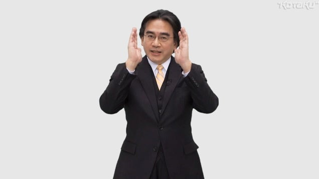 Nintendo and the Cult of Personality