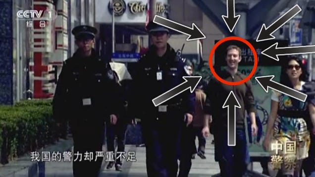 Mark Zuckerberg's Unintentional Cameo in a Chinese Cop Documentary