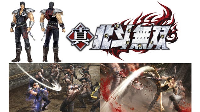 Hopefully, Double The Content Will Make This Game Better, Rather Than Just Longer, Than Its Predecessor