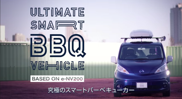Ultimate Smart BBQ Vehicle