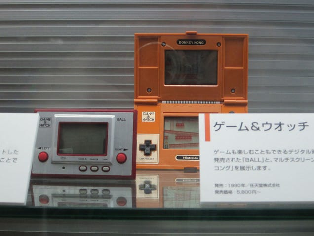 [Musée]Le plus grand musée du jeu vidéo au Japon Fuk117fuldwbn7wxwyul