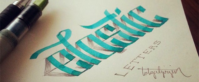 Optical illusion turns flat letters into 3D calligraphy