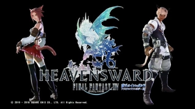 Final Fantasy XIV Items and More Coming to Phantasy Star Online 2