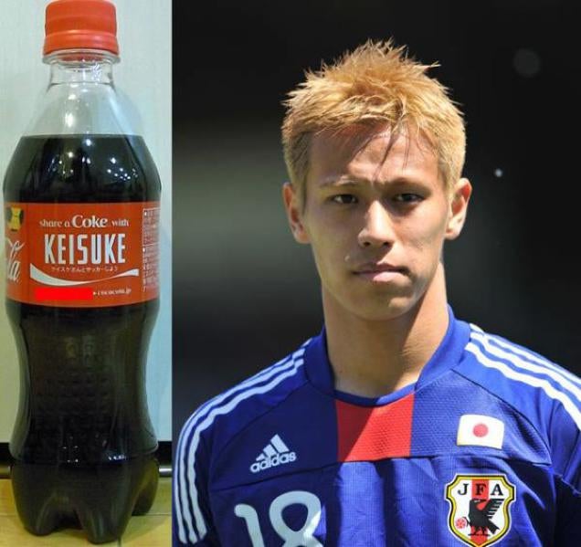 Celebrity Names Are Driving Up Coke Bottle Prices in Japan