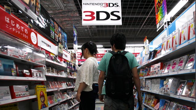 Nintendo Says the 3DS Is Doing "Weaker" in the West Than Expected