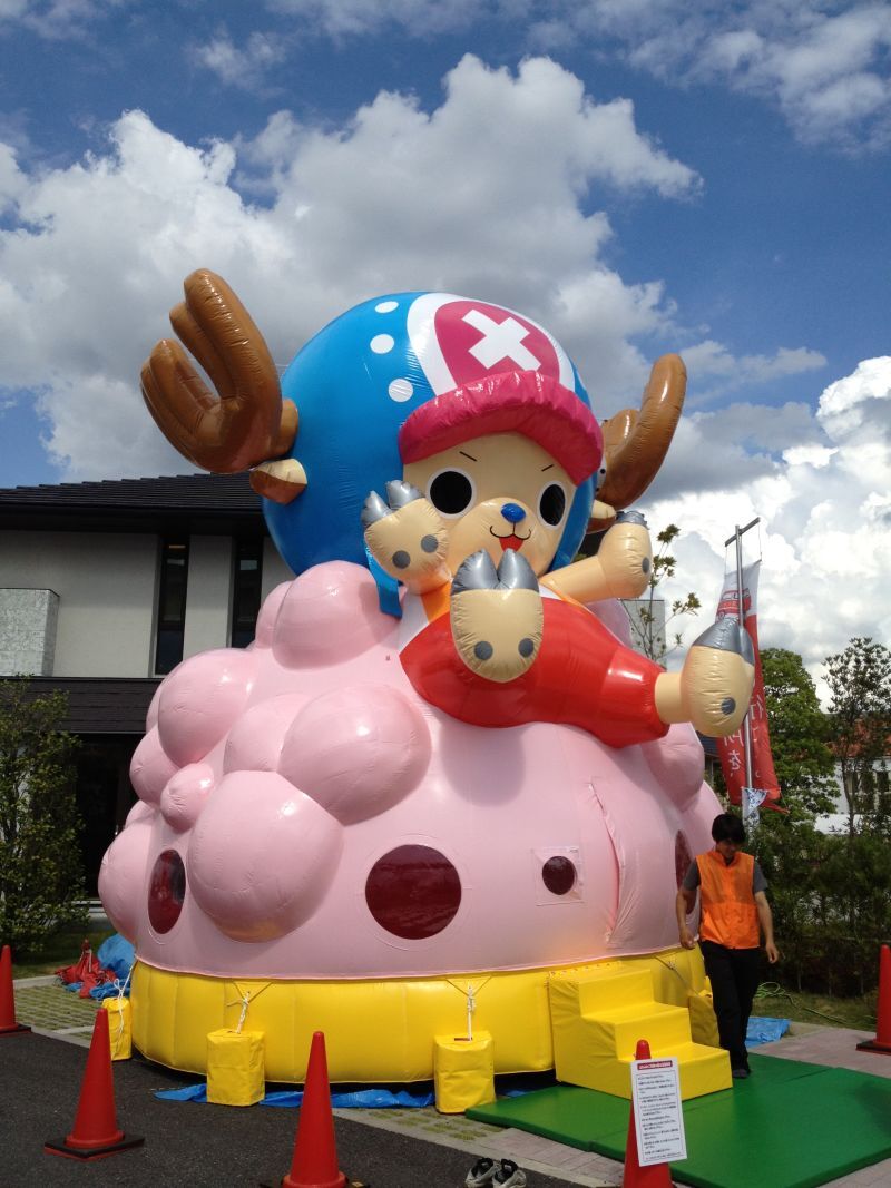 Oh Hey, It's Inflatable Pikachu Vagina