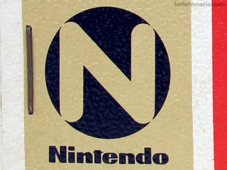 Nintendo's Great Logo Identity Crisis