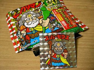 Man Arrested for Stealing Super Rare...Stickers