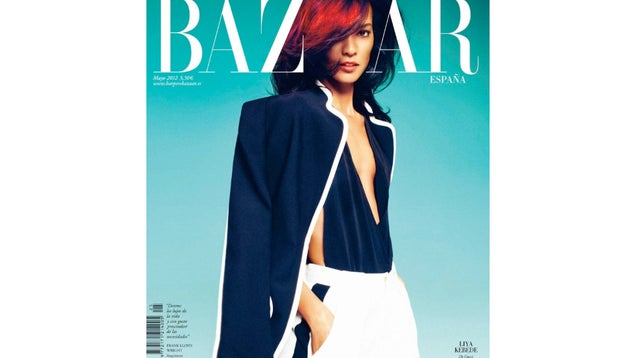 Rihanna, Now With Bonus Weird Franken-Head