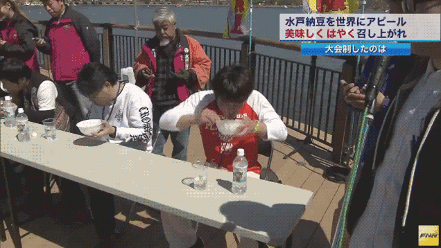 A Speed Eating Contest for Japan's "Most Disgusting" Food