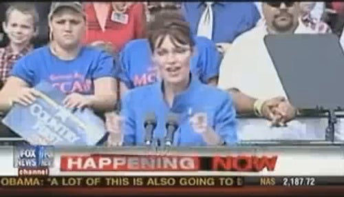 Fox News Applies Its Patented Crowd-Inflating Technique to Sarah Palin