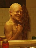 The Curious Case Of The 'Benjamin Button' Debut That Looked Like Diarrhea
