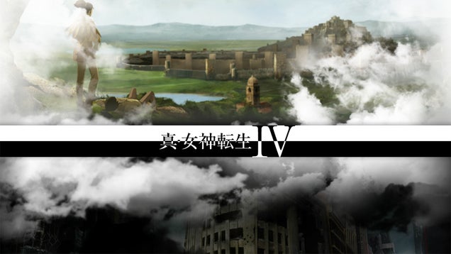 Here's Some Shin Megami Tensei IV News To Whet Your Appetite While We Wait For A Release Date