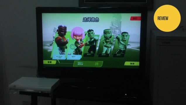 Sizing Up China's Home Video Game Console, the CT510