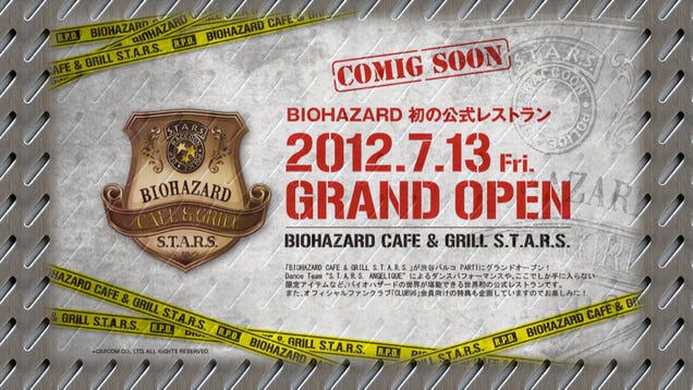 Resident Evil Restaurant Is "Comig Soon"
