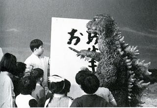 Behind-the-scenes Godzilla photos were charming, absolutely ridiculous