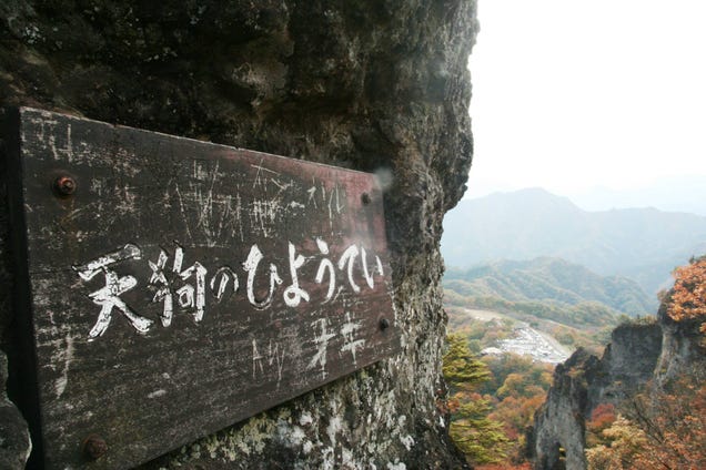 [Touriste]Gunma Prefecture : Initial D & ''the land of drifting'' Xygjlmhmi5dpytx4kb13