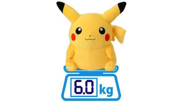 A Life-Sized Pikachu Plush Toy Is Going On Sale