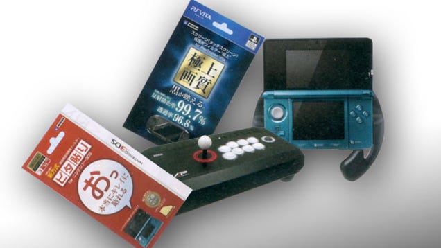 What Were Japan's Favorite Peripherals of 2011?