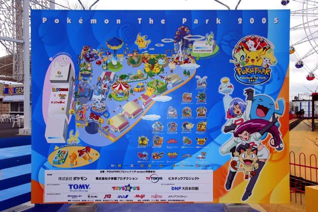 The Real Pokémon Theme Park: A Look Back