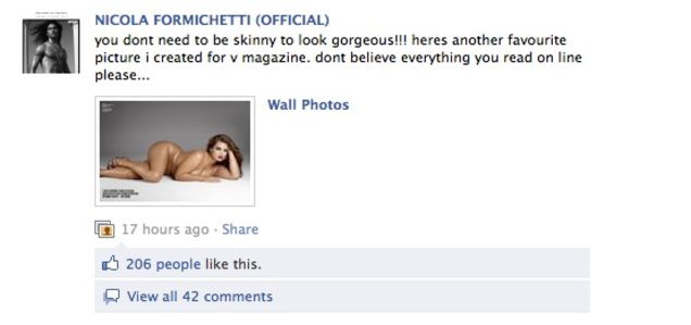 Lady Gaga's Stylist Goes On The Defensive