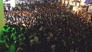 What Games Are Sega Bringing To Tokyo Game Show?