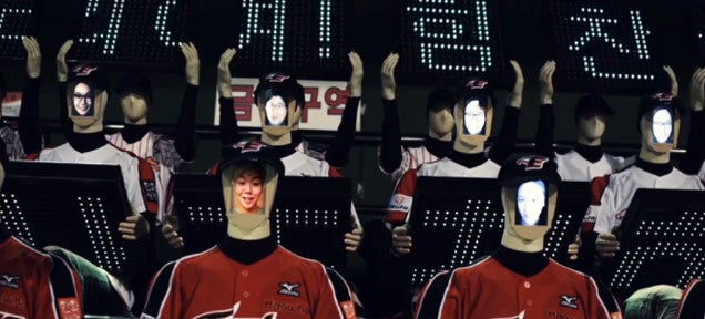 Baseball team is so bad it had to install robots to cheer up human fans