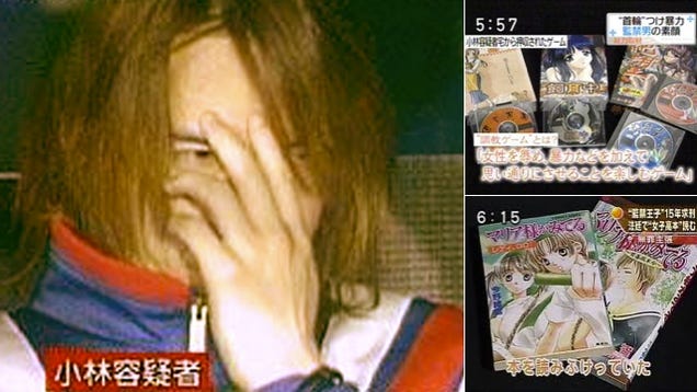 Japan's "Prince of Confinement" Will Finally Be Confined to Prison