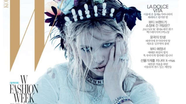 Gemma Ward In The Great Gatsby: Fantastic Finger Wave Fabulosity!