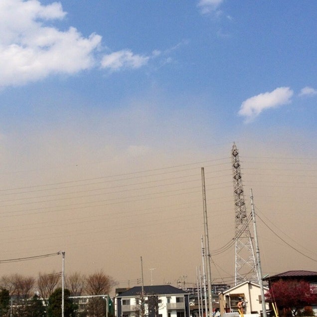 Sand, Smog, or Something Covered Japan in a Yellow Haze